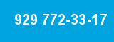 929 772-33-17